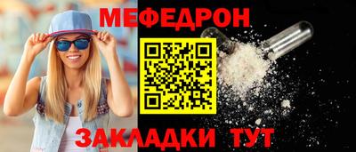 не бодяженный Кунгур