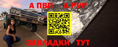 кокаин VHQ Кулебаки