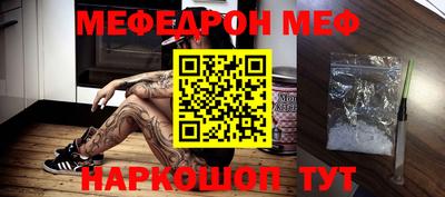 не бодяженный Кунгур