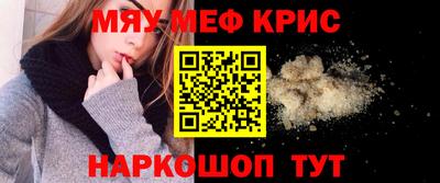 не бодяженный Кунгур