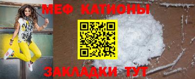 кокаин VHQ Кулебаки