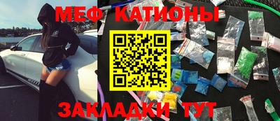 не бодяженный Кунгур