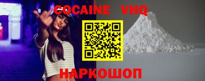 не бодяженный Кунгур