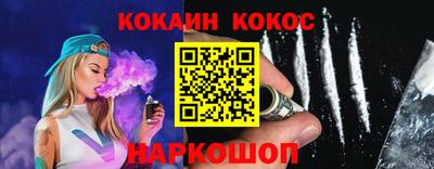 круглые Кумертау