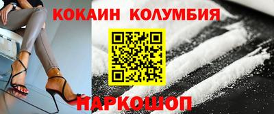 не бодяженный Кунгур