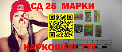 круглые Кумертау