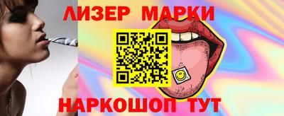 круглые Кумертау