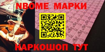 круглые Кумертау