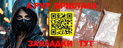 не бодяженный Кунгур