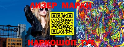 круглые Кумертау