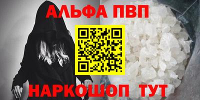 кокаин VHQ Кулебаки