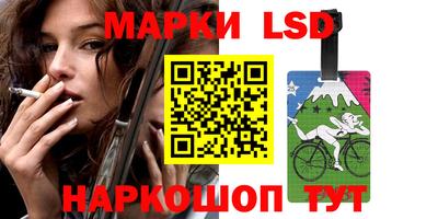 круглые Кумертау