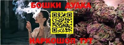 кокаин VHQ Кулебаки