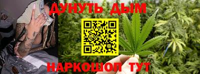 скорость Краснодар