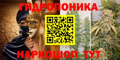 кокаин VHQ Кулебаки