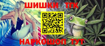 кокаин VHQ Кулебаки