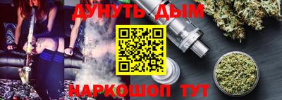 круглые Кумертау