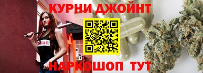 кокаин VHQ Кулебаки