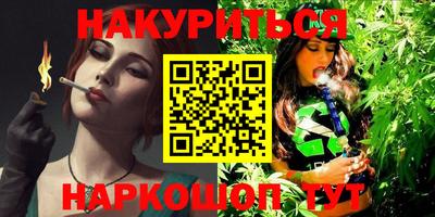 круглые Кумертау