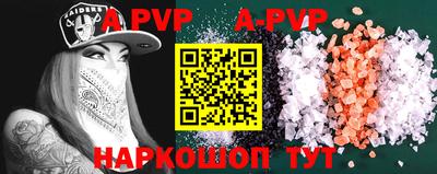 кокаин VHQ Кулебаки