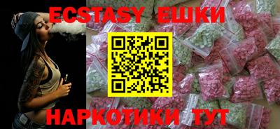 кокаин VHQ Кулебаки