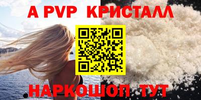 не бодяженный Кунгур