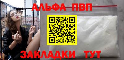круглые Кумертау