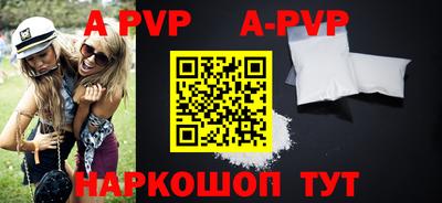 не бодяженный Кунгур