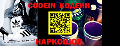 не бодяженный Кунгур