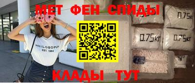 круглые Кумертау