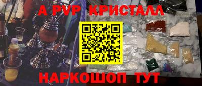 не бодяженный Кунгур