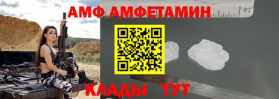 кокаин VHQ Кулебаки
