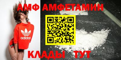 кокаин VHQ Кулебаки