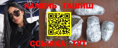 кокаин VHQ Кулебаки
