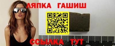 кокаин VHQ Кулебаки