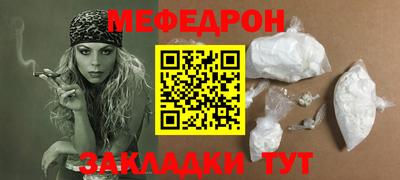 круглые Кумертау